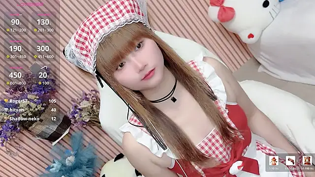 Chat +18 de di-or- ao vivo