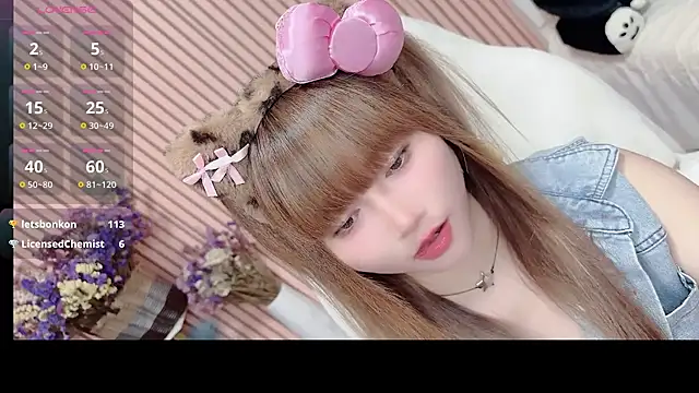 di-or- 网络视讯表演