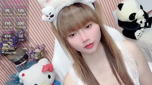 Bilik Sembang Langsung di-or-
