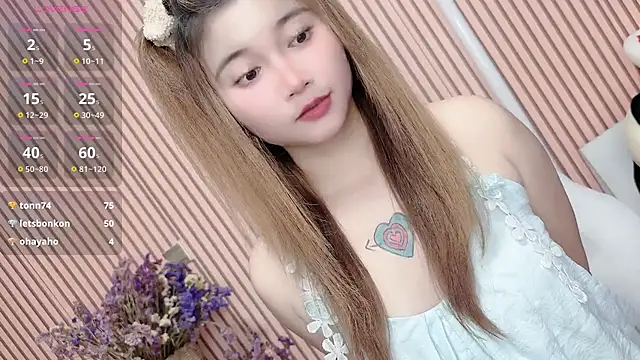 แชท XXX สดของ di-or-