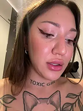 SaintSquirt's Webcam Show