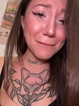 SaintSquirt – webcam-show