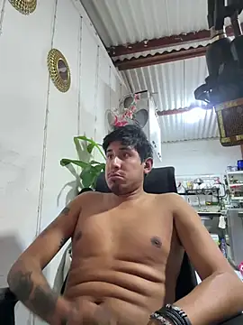 Adanxhon Webbikameraesitys