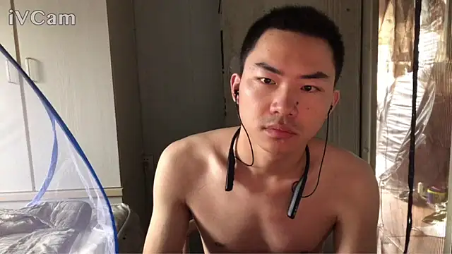 Show Webcam de dyjdddttj