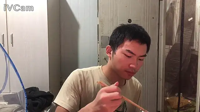 dyjdddttj 웹캠 쇼
