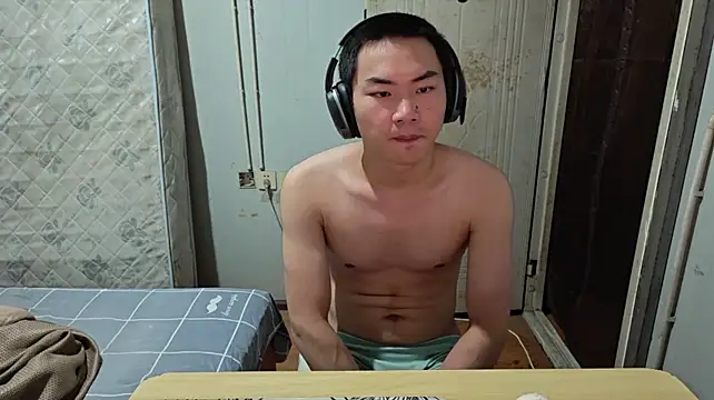 blue818 Pertunjukan Webcam