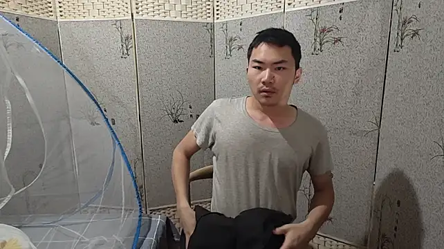blue818 webcam show