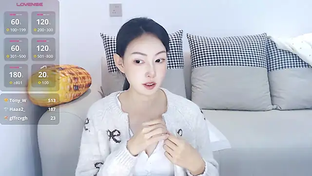 anan_882 Chat XXX in diretta