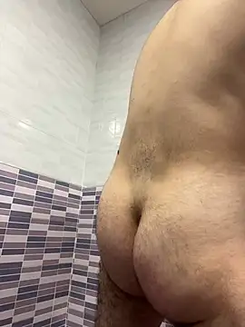 amineux Show Webcam