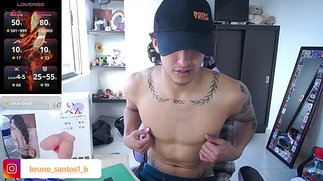 Bruno_santos1 Adlı Modelin Web Kamerası Şovu