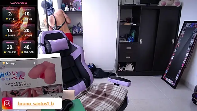 Bruno_santos1のウェブカメラショー