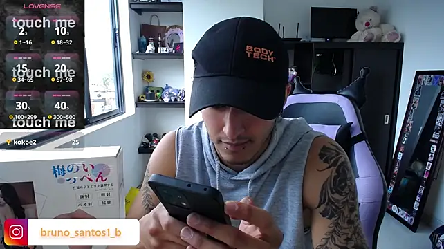 Bruno_santos1のウェブカメラショー