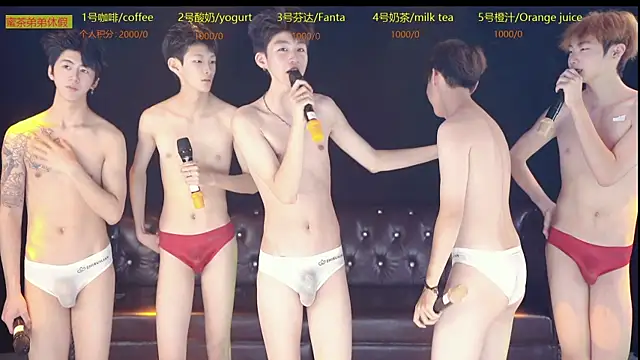 XGNH-168 Show in webcam