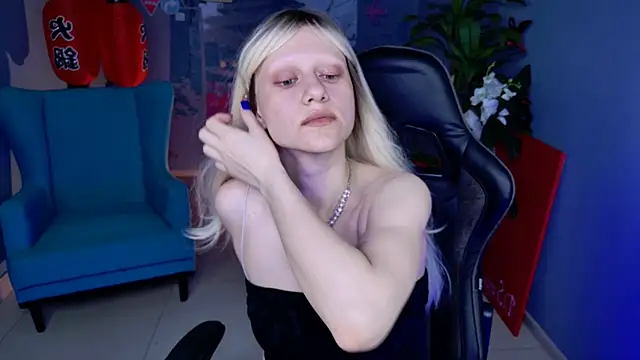 Czat XXX na żywo – LidaDarknet