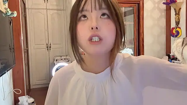 Онлайн чат XXX LongLongQueen
