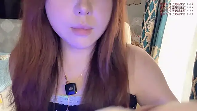 Вебкам-шоу LongLongQueen