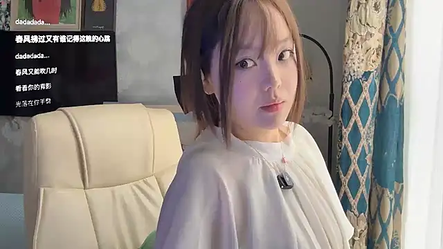 Chat XXX ao vivo de LongLongQueen