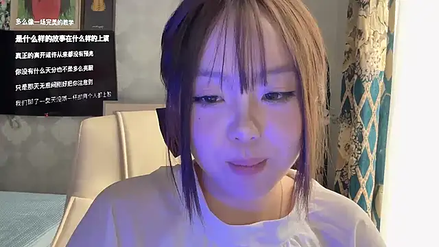 LongLongQueen 网络视讯表演
