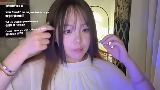 LongLongQueen Adlı Modelin Canlı XXX Sohbeti