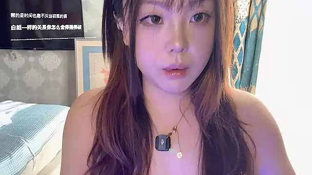 LongLongQueen Show Webcam