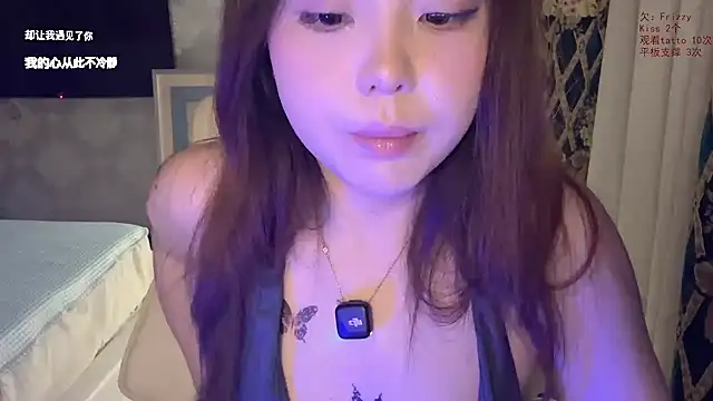 LongLongQueen's Live XXX Chat