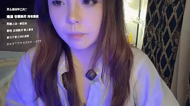 LongLongQueen XXX чат на живо