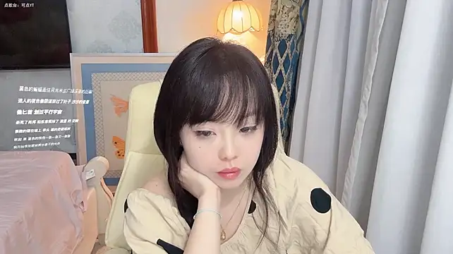 LongLongQueen 라이브 XXX 채팅