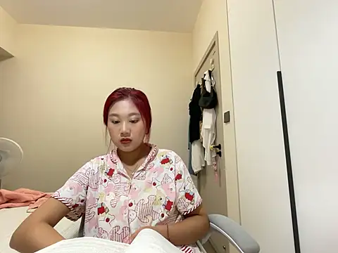 Chat XXX en directo de tutu512