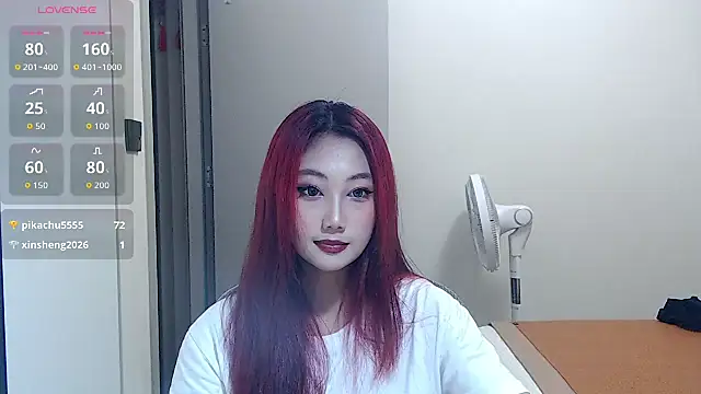 tutu512 在線直播表演