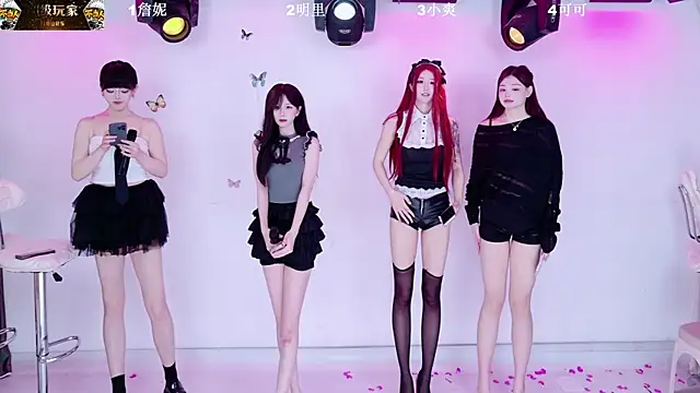 LOVE-018 Webcam-Show