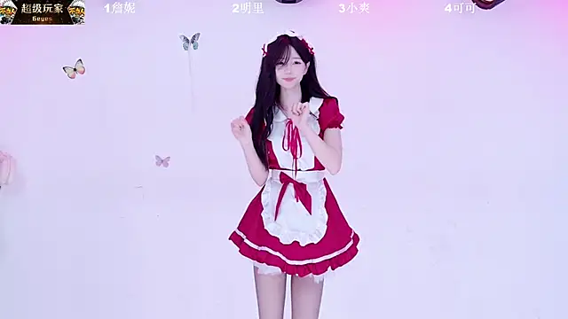 Show Webcam de LOVE-018