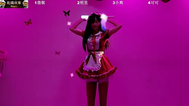 LOVE-018 在線直播表演