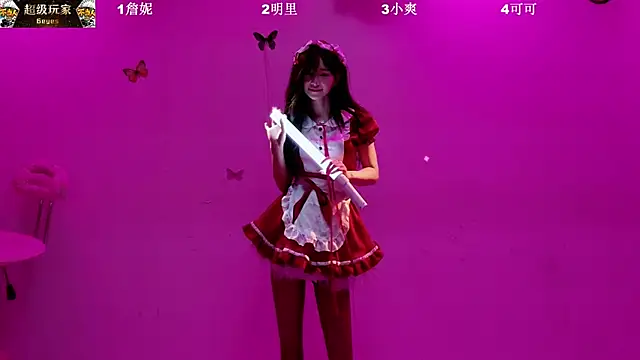 LOVE-018 Webcam-Show