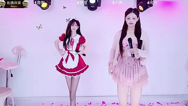 LOVE-018's Webcam Show