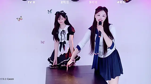 Webkamerová show LOVE-018