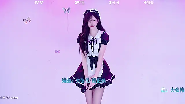 LOVE-018's Webcam Show