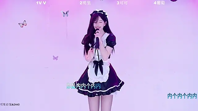 Pertunjukan Kamera Web LOVE-018