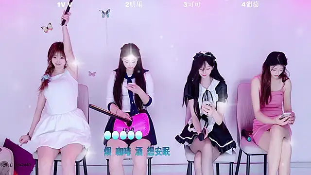 Show webcam de LOVE-018