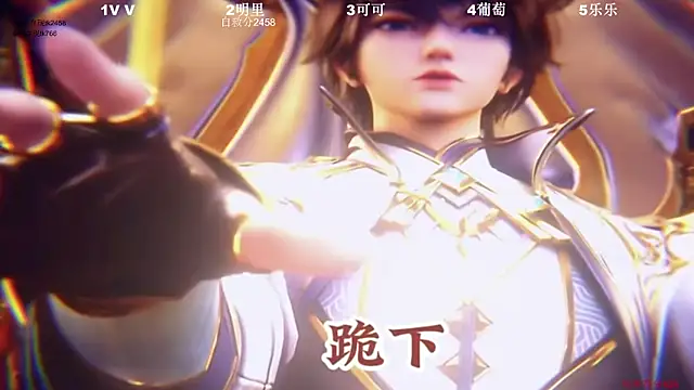 LOVE-018 Show Webcam