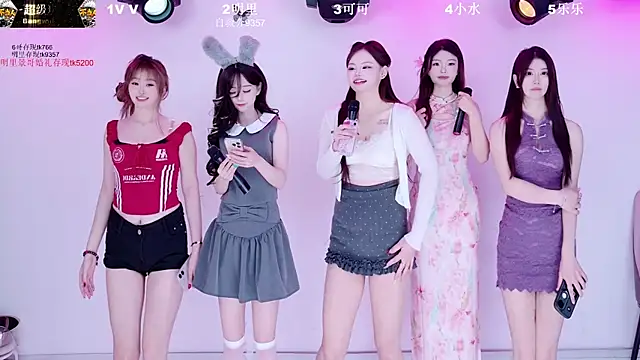 LOVE-018 webkamerás műsora