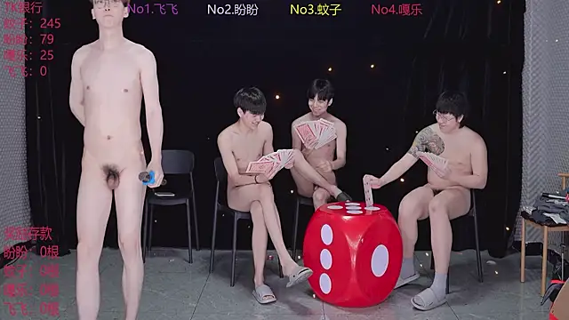 BGM-666 Pertunjukan Webcam