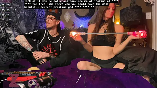 webzandkordzn Webbikameraesitys