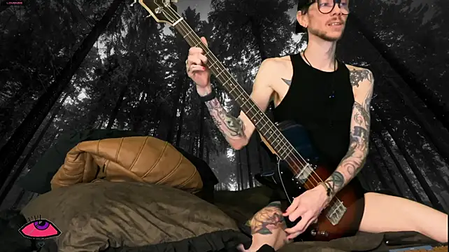 webzandkordz webkamerás műsora
