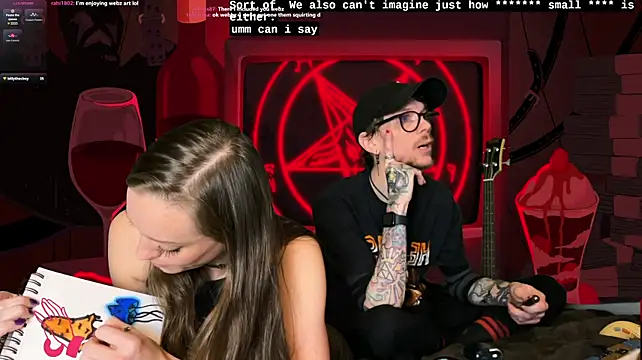 webzandkordzn Webbikameraesitys