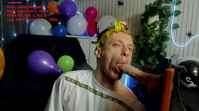 James2Inked Show Webcam