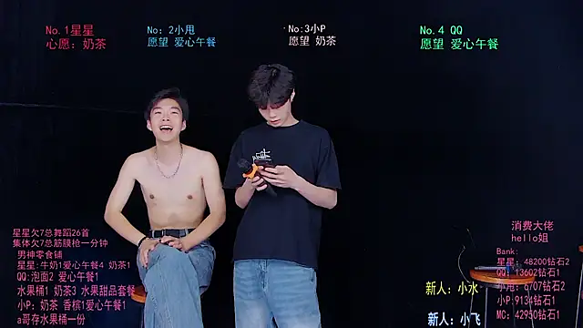 KOboys-818 webcam show