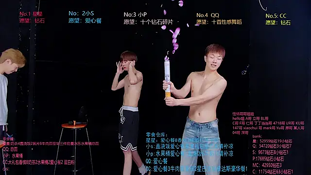 KOboys-818's Webcam Show