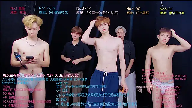 KOboys-818 webcam show