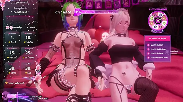 عرض كام els_emy2