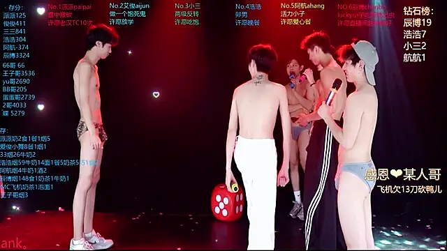 Show webcam de MS-818